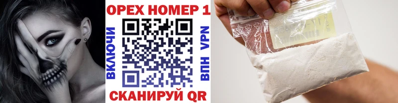 Где можно купить наркотики Дубна Кетамин  СОЛЬ  ГАШ  COCAIN  Бошки Шишки 