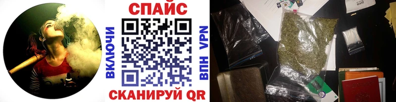 продажа наркотиков  Дубна  БУТИРАТ BDO 