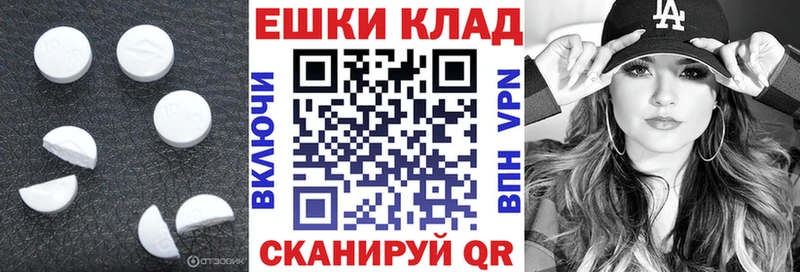 Экстази Дубай маркетплейс официальный сайт Дубна