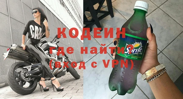 альфа пвп Дмитровск