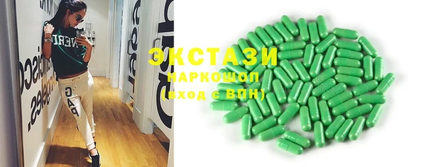 мефедрон мука Дмитров