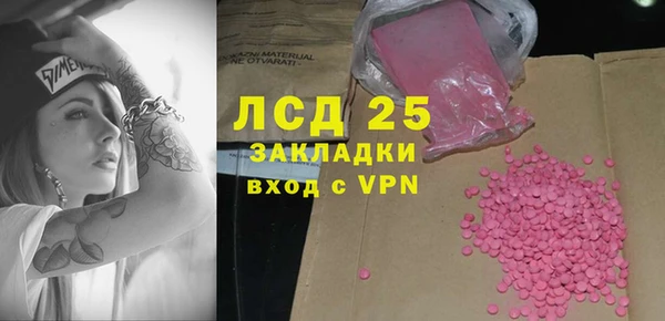 мефедрон мука Дмитров