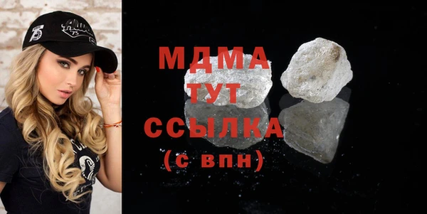 спиды Елабуга