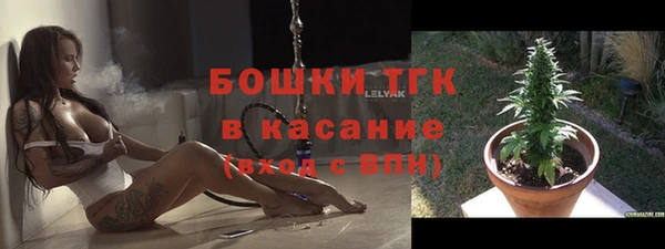 синтетический гашиш Дмитриев