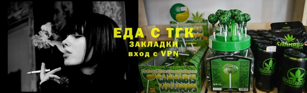 кокаин колумбия Елизово