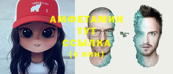 кокаин колумбия Елизово