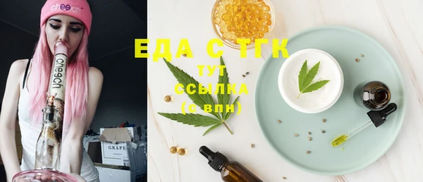 альфа пвп Дмитровск