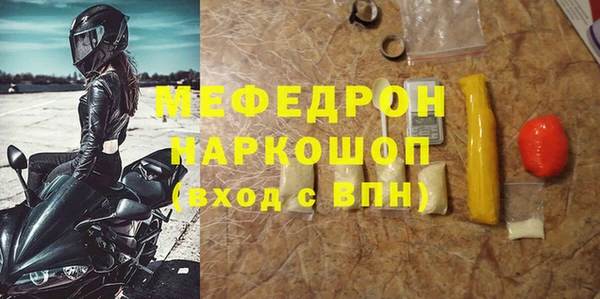 альфа пвп Дмитровск