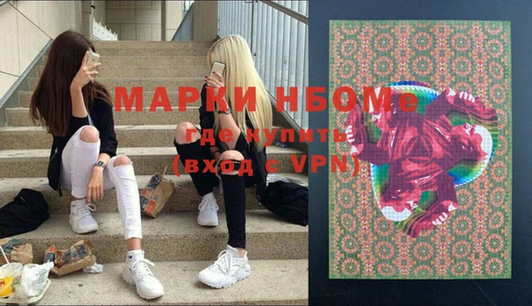 спиды Елабуга