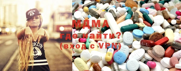 кокаин колумбия Елизово