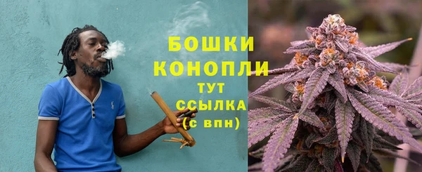 кокаин колумбия Елизово