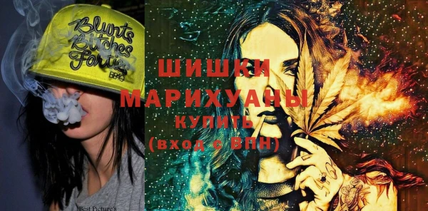 мефедрон мука Дмитров