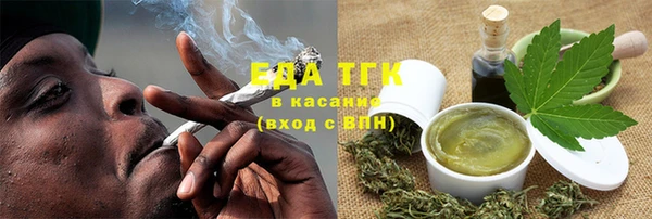 мефедрон мука Дмитров