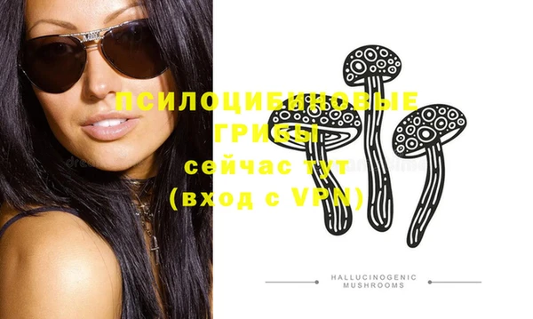 мефедрон мука Дмитров