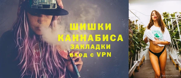 синтетический гашиш Дмитриев