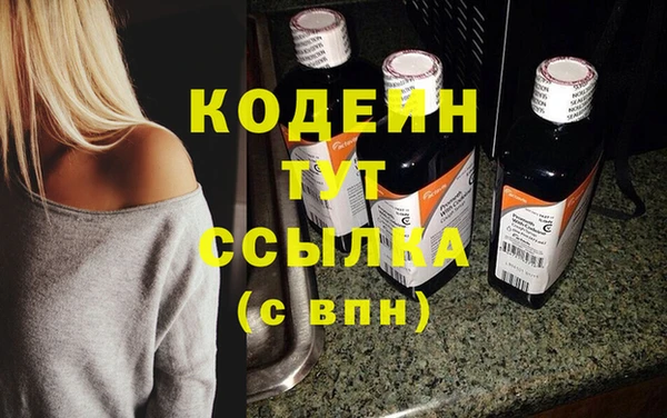 синтетический гашиш Дмитриев