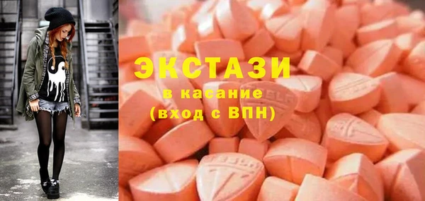 мефедрон мука Дмитров
