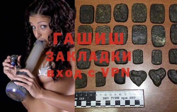 спиды Елабуга