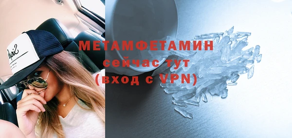 кокаин колумбия Елизово