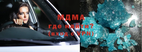 спиды Елабуга