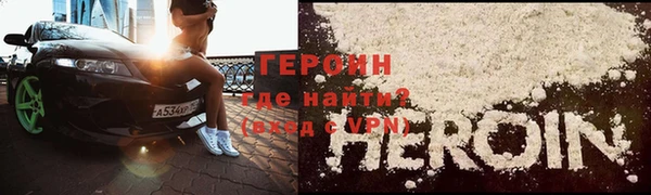 спиды Елабуга
