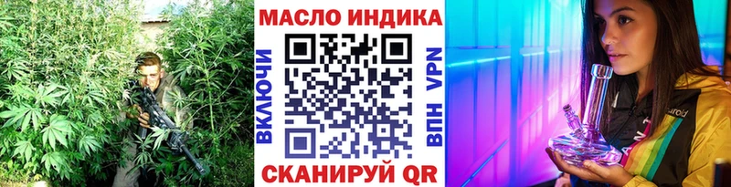 купить закладку  гидра сайт  Дистиллят ТГК Wax  Дубна 